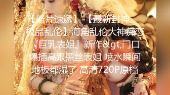 【新片速遞】  2024年流出，推特独立摄影师，【PANYU_YUZAI】，一丝不挂，唯美作品，美女模特众多，手法一流！