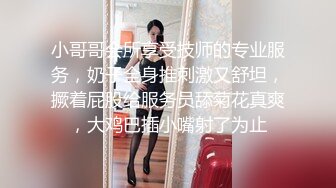 ❤️极品反差婊❤️小母狗带狗链，被主人调教过后各种方式艹逼，无套内射，粉嫩小逼逼流出精液！