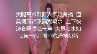 TZ-137 3P潜入搜查官 废墟凌辱长腿美女 兔子先生 x 麻豆传媒映画