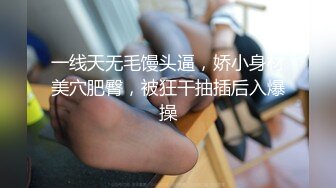 萝莉社 去泰国海岛玩捡到个妹妹比我老婆会玩多了