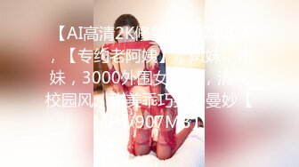 【新片速遞】  ✿高能预警✿ 2023.1.13 女装大佬CD小米酱✨孤芳自赏AV棒爆震后庭超强快感 前列腺潮吹 痉挛马眼狂喷汁液