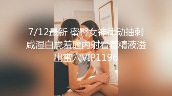 .icu@周于希~上司“花式老司机”下_prob4