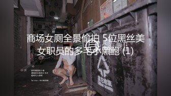 ★☆震撼福利☆★万人求购P站女族性爱专家 极品反差骚妻【静芸】解锁私拍，灵活长舌性感少妇的顶级口交侍奉，啪啪啪全自动榨精机 (12)