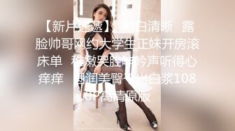 苍老师探花 24.10.06 偷拍 网聊奔现 02年白领酒店开房酒后做爱