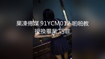 FC2-PPV-3167374 ！ “嘿，你不是在开玩笑吗？？” 一个20岁的顺从和巨乳职业学生被独占欲望驱使......一边自慰一边享受她摇曳的美乳和阴道射精