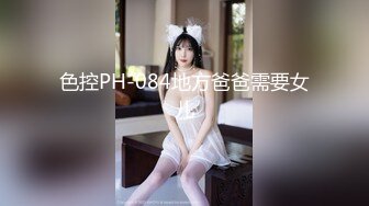 天美传媒 TMW0-34《鲍鱼焖鸡上菜》淫荡巨乳阿姬湿 羽熙