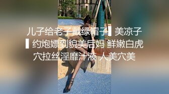 ⭐淫荡小女仆⭐可爱小女仆情趣装 偷偷紫薇被发现 被主人狠狠的惩罚 反差小骚货撅高高屁股 给骚逼干的淫水泛滥