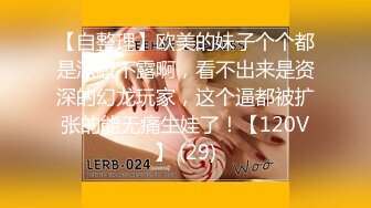 【新片速遞】2021-12-27最新流出酒店安防摄像头新台首发❤️健身猛男各种体位姿势草翻美女炮友