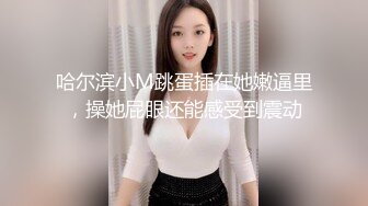 【OnlyFans】台湾网黄【露娜的異想世界】露出野外多人运动