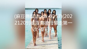 【超级重磅】秀人王牌女神【芝芝Booty】榜一3P+早期啪啪