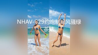 91制片厂 91KCM-062 淫荡美女大奶女教师 - 林思妤