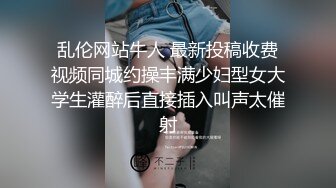 【绝版资源】超高气质华人腿模「女神丝丝」「sexy.coco」OF私拍 黑丝美腿蜂腰 (12)