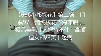 STP16296 邻居爸爸在我睡觉把我无套内射-因为失恋当天喝了酒回家忘记锁门 被经过的邻居看见裸睡的我 还直接把我内射 整个小穴被射满精子