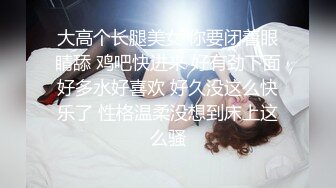 Onlyfans极品白虎网红小姐姐NANA被掰开的大肥鲍