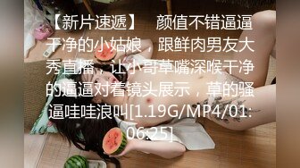 巨乳肥臀熟女 美瑜伽教练【长腿教练】 啪啪内射无限激情合集【18v】 (11)