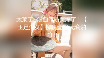 【边走边尿】推特烧婊子 橙子橙子 最新 露出 喷尿 (3)