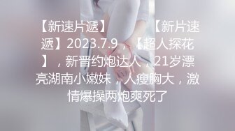 这个女人有点骚