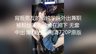 偷拍金鏈子四眼男太性福邊看電視白嫩騷媳婦邊在下面吃J8吃睪丸進入摟起雙腿大力輸出能把妳看硬