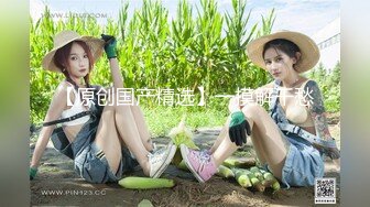 【新片速遞】 花一樣的女鬼