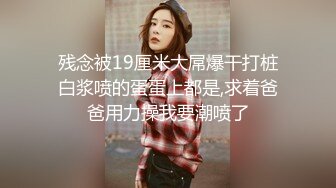 【AI换脸视频】裴珠泫[Irene ]男友视角 啪啪