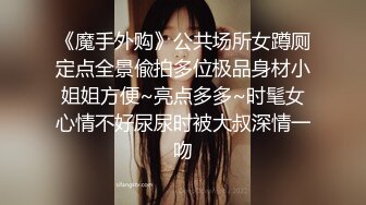 推特流量爆表女神御姐「特莱莎LYAINEVAN」大胆私密露脸自拍啪啪口交福利视频  观赏性撸点极高