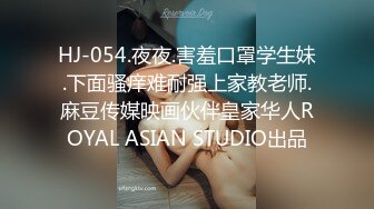 新FC2-PPV-4448486 酒吧认识的媚眼似狐狸精的美女，床上享受