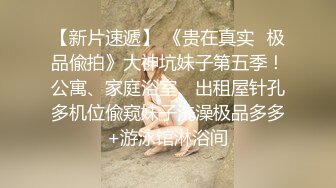 清凉白领女郎穿短性感黑皮裙和帅哥偷情站着就开操不过瘾回到房间玩3P双鸡巴插洞刺激淫叫