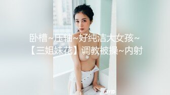 直播带货后台暗藏摄像头偷拍多位美女模特换衣服 (1)