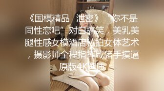 房东姐姐说想减房租就得把她干到高潮，无套狂操啪啪