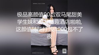 ★☆高端泄密☆★云盘高质露脸，贵州良家少妇【任蕾】婚内出轨，与情人大玩性爱自拍，啪啪道具紫薇吹箫毒龙口活一绝 (13)