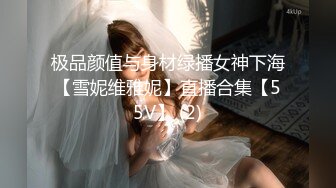 泰国绿帽淫妻女王「olsoulmate」OF多P实录【第二弹】 (4)