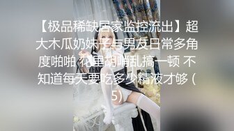 TWTP 公园女厕全景偷拍多位高颜值小姐姐嘘嘘2 (3)