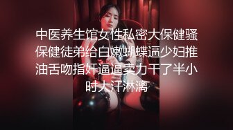 【豆豆】极品校花女神 巨乳弹软蜜臀圆润~揉奶抖胸怼屏