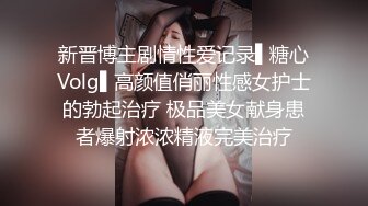 E罩杯女神被搞出三次高潮最后射在胸上