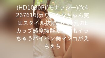 「屁股大过肩 赛过活神仙」OnlyFans韩国娃娃脸大号蜜桃臀博主xxapple_e合集 最新合集【500 v】 (62)