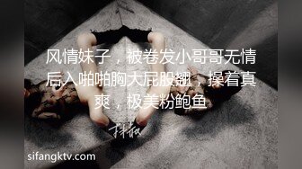 商场女厕隔板偸拍各种小姐姐方便 逼脸同框韵味少妇私处很顶