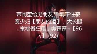 MDX-0103_手執遊戲下玩女人_極品偷情女騎乘榨精官网-季妍希