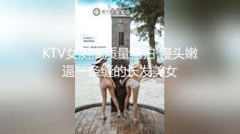 妹子长得好看 身材好，性格好火辣啊，不断训斥男友，骑在上面动作幅度很大，小心你男友鸡巴折断了