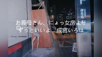 国产AV 抖阴 抖阴学院 第5期 女体餐盘体验