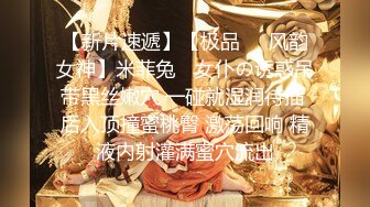 【最新封神母子乱L】海角社区乱L女神教师母亲萍姐震撼新作萍姐与儿子的性爱狂欢夜 全程淫话对白 高清1080P原版