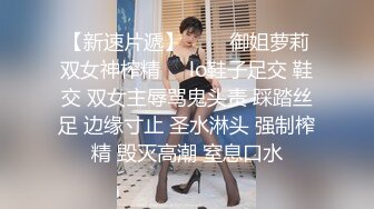 (天美傳媒)(tmw-123)(20230117)逆襲女優大挑戰超色玩弄男來賓-晨曦