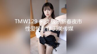 国外网友投稿乌克兰留学期间偷拍的两个合租姐妹洗澡