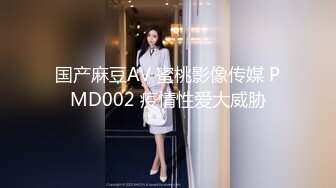 『coszj561』软萌甜美极品粉嫩小可爱 哇伊清纯萝莉女奴稚嫩白虎美穴又粉又嫩又紧 被主人开发成小母狗