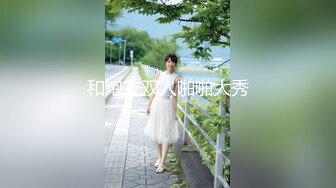 BLX-0012 韩棠 羞涩女儿和爸爸的不伦之恋 背德性爱日记 麻豆传媒映画