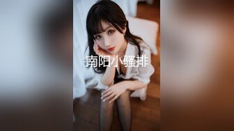 白乐乐 性感暖橙色服饰 浴室场景拍摄 身姿苗条曼妙 极致美腿性感动人