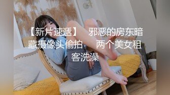 妹妹E奶Cindy放学回家发现床上这根大鸡巴竟然不是哥哥的