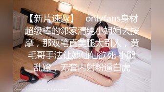  夫妻性事 美艳露脸娇妻在家被老公老汉推车 美妙吟叫孩子突然闯入要抱抱