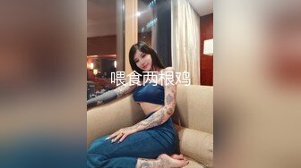 《臀控熟女控?必备》万狼求购P站OnlyFans网红人妻杀手【上海熟女猎人】约会私拍第二弹 定制巨乳骚母狗紫薇车震乳交