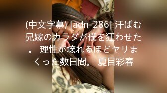 STP26120 ?顶级网黄? 极品高颜值披风美少女 ▌Yua ▌女上位骑乘慢玩阳具 肉眼可见的高潮神韵 潮红上脸表情太享受了