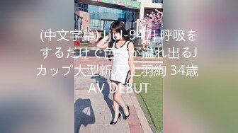 【新速片遞】  外表甜美少女！酒店开房操逼！连体网袜炮友揉奶，翘起屁股开档嫩穴，骑乘位深插，后入大肥臀